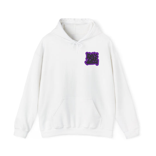 ISU Limited Amethyst Hoodie